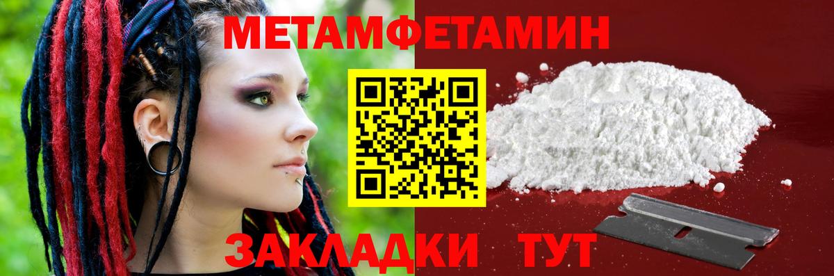 АМФ Premium Сердобск
