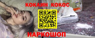 мяу мяу мука Первоуральск