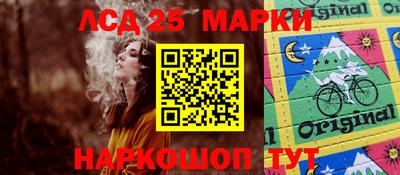 мяу мяу мука Первоуральск
