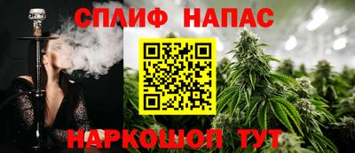 трава Пенза