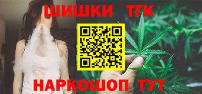 трава Пенза