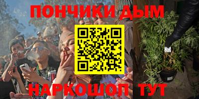 герыч Партизанск