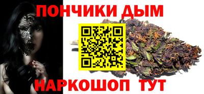 трава Пенза