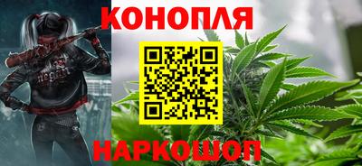герыч Партизанск
