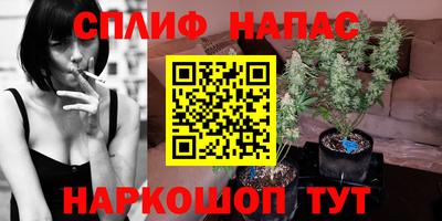 мяу мяу мука Первоуральск