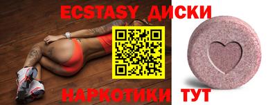 трава Пенза