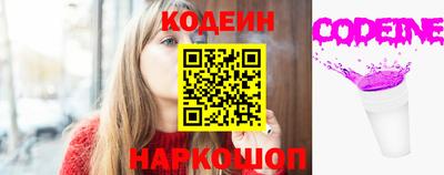 мяу мяу мука Первоуральск