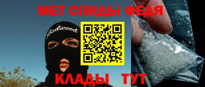 трава Пенза