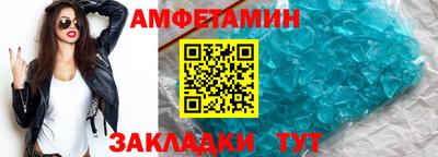 мяу мяу мука Первоуральск