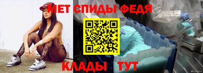 мяу мяу мука Первоуральск
