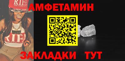 мяу мяу мука Первоуральск