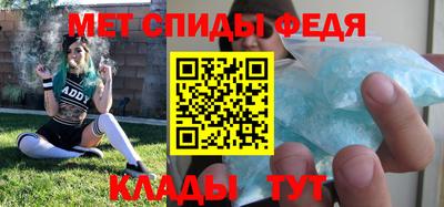 мяу мяу мука Первоуральск