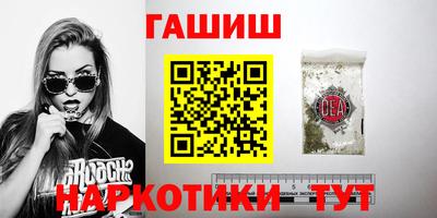 мяу мяу мука Первоуральск