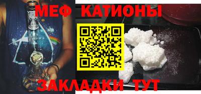 трава Пенза