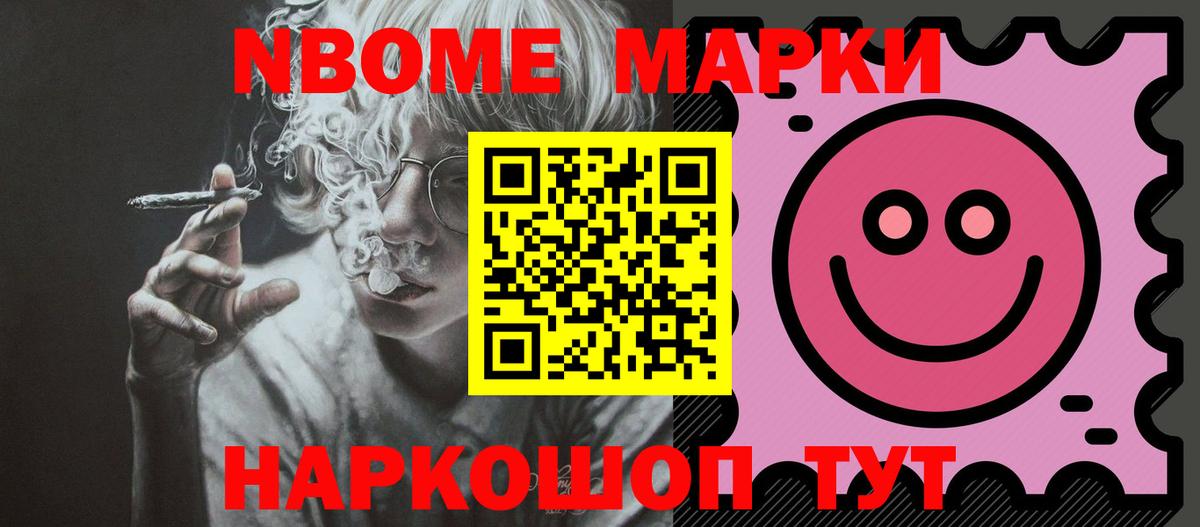 LSD-25 экстази кислота Сердобск